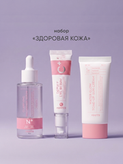 Набор «Здоровая кожа»